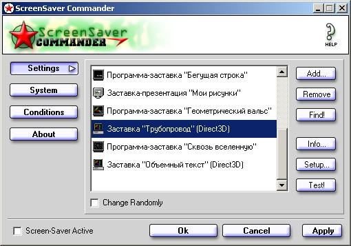 ScreenSaver Commander Screenshot